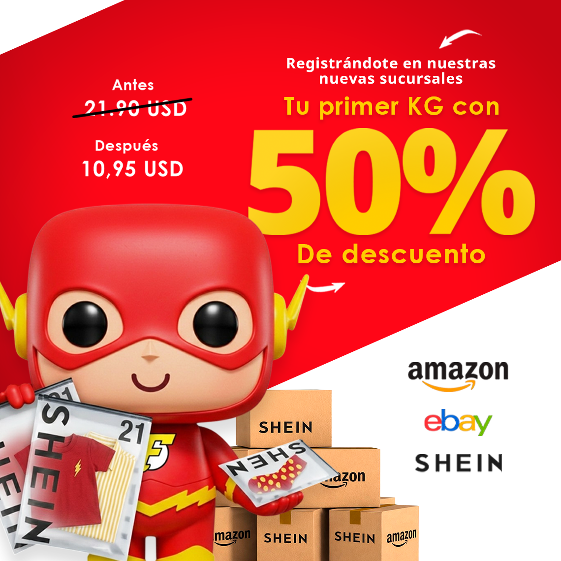 FlashBox